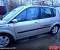 Коричневый Рено Сценик, объемом двигателя 1.6 л и пробегом 205 тыс. км за 5700 $, фото 1 на Automoto.ua