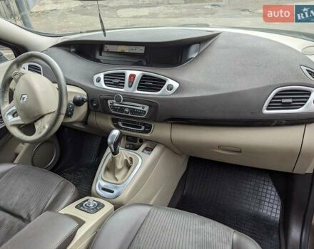 Коричневый Рено Сценик, объемом двигателя 2 л и пробегом 295 тыс. км за 6800 $, фото 29 на Automoto.ua