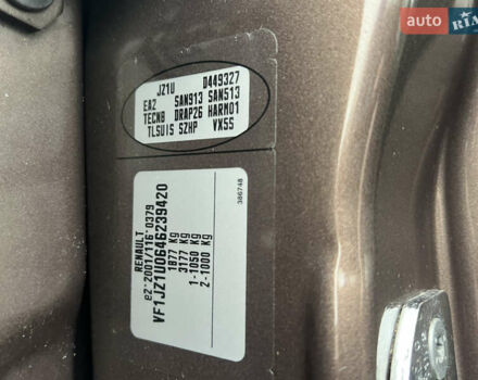 Коричневый Рено Сценик, объемом двигателя 1.6 л и пробегом 120 тыс. км за 8350 $, фото 168 на Automoto.ua