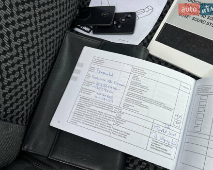 Коричневый Рено Сценик, объемом двигателя 1.6 л и пробегом 120 тыс. км за 8350 $, фото 193 на Automoto.ua