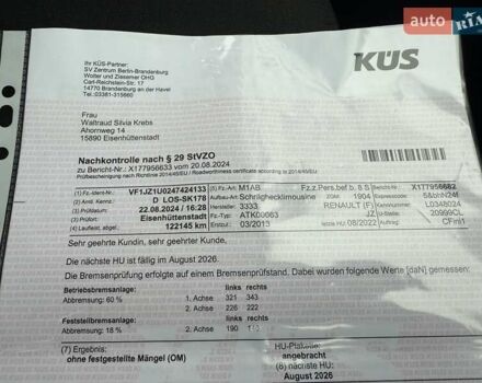 Коричневый Рено Сценик, объемом двигателя 1.6 л и пробегом 129 тыс. км за 9300 $, фото 40 на Automoto.ua