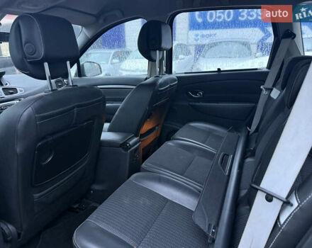 Коричневый Рено Сценик, объемом двигателя 0 л и пробегом 220 тыс. км за 8999 $, фото 11 на Automoto.ua