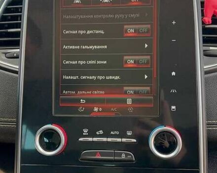 Коричневый Рено Сценик, объемом двигателя 1.6 л и пробегом 196 тыс. км за 17199 $, фото 35 на Automoto.ua