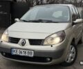 Коричневий Рено Сценік, об'ємом двигуна 1.6 л та пробігом 219 тис. км за 3910 $, фото 1 на Automoto.ua