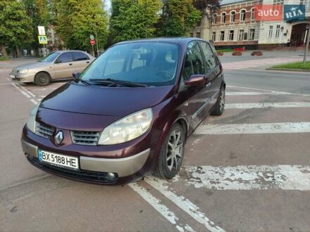 Коричневий Рено Сценік, об'ємом двигуна 1.6 л та пробігом 238 тис. км за 4500 $, фото 1 на Automoto.ua