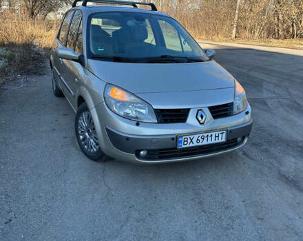 Коричневый Рено Сценик, объемом двигателя 2 л и пробегом 207 тыс. км за 6100 $, фото 1 на Automoto.ua