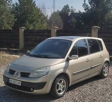 Рено Сценик 2006 в Киеве на Automoto.ua Коричневый Рено Сценик, объемом двигателя 1.6 л и пробегом 233 тыс. км за 5500 $, фото 1 на Automoto.ua