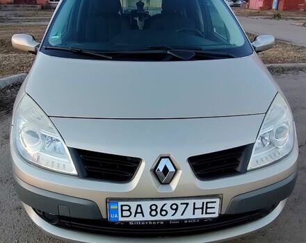 Коричневий Рено Сценік, об'ємом двигуна 1.6 л та пробігом 0 тис. км за 5700 $, фото 1 на Automoto.ua