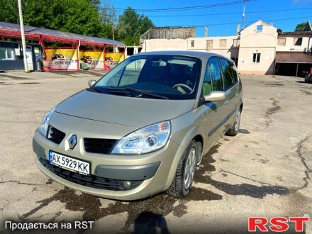 Рено Сценик 2007 в Харькове на Automoto.ua Коричневый Рено Сценик, объемом двигателя 2 л и пробегом 240 тыс. км за 4900 $, фото 1 на Automoto.ua