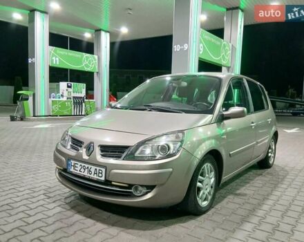 Коричневый Рено Сценик, объемом двигателя 1.6 л и пробегом 187 тыс. км за 7000 $, фото 1 на Automoto.ua