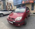 Красный Рено Сценик, объемом двигателя 1.87 л и пробегом 320 тыс. км за 2800 $, фото 3 на Automoto.ua