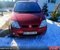 Красный Рено Сценик, объемом двигателя 1.6 л и пробегом 500 тыс. км за 3500 $, фото 1 на Automoto.ua