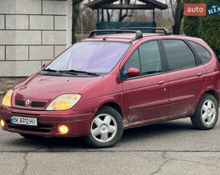 Червоний Рено Сценік, об'ємом двигуна 2 л та пробігом 250 тис. км за 2999 $, фото 1 на Automoto.ua
