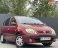 Рено Сценік 2003 у Дрогобичі на Automoto.ua Червоний Рено Сценік, об'ємом двигуна 1.6 л та пробігом 200 тис. км за 3750 $, фото 6 на Automoto.ua