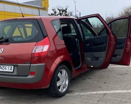 Красный Рено Сценик, объемом двигателя 1.6 л и пробегом 229 тыс. км за 4650 $, фото 6 на Automoto.ua
