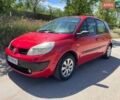 Красный Рено Сценик, объемом двигателя 1.6 л и пробегом 201 тыс. км за 4000 $, фото 1 на Automoto.ua