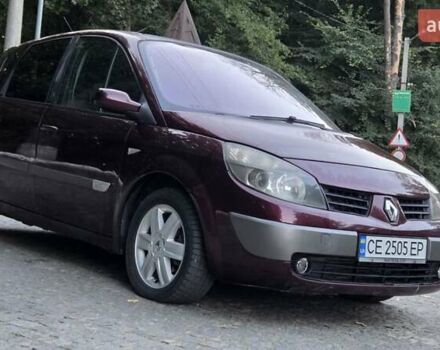 Красный Рено Сценик, объемом двигателя 1.5 л и пробегом 302 тыс. км за 3100 $, фото 7 на Automoto.ua