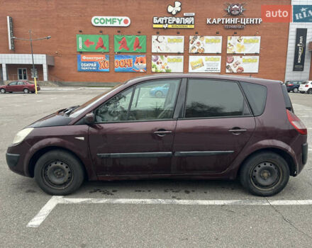 Красный Рено Сценик, объемом двигателя 1.5 л и пробегом 292 тыс. км за 3400 $, фото 1 на Automoto.ua