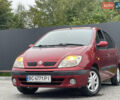 Рено Сценік 2003 у Дрогобичі на Automoto.ua Червоний Рено Сценік, об'ємом двигуна 1.6 л та пробігом 200 тис. км за 3750 $, фото 2 на Automoto.ua