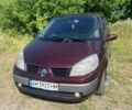 Красный Рено Сценик, объемом двигателя 1.6 л и пробегом 300 тыс. км за 3200 $, фото 1 на Automoto.ua