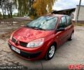 Рено Сценик 2003 в Жмеренке на Automoto.ua Красный Рено Сценик, объемом двигателя 1.6 л и пробегом 200 тыс. км за 3500 $, фото 1 на Automoto.ua