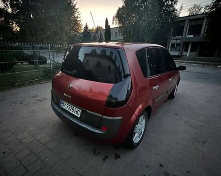 Красный Рено Сценик, объемом двигателя 1.6 л и пробегом 250 тыс. км за 3650 $, фото 6 на Automoto.ua
