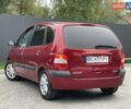 Рено Сценік 2003 у Дрогобичі на Automoto.ua Червоний Рено Сценік, об'ємом двигуна 1.6 л та пробігом 200 тис. км за 3750 $, фото 10 на Automoto.ua