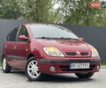 Рено Сценік 2003 у Дрогобичі на Automoto.ua Червоний Рено Сценік, об'ємом двигуна 1.6 л та пробігом 200 тис. км за 3750 $, фото 7 на Automoto.ua