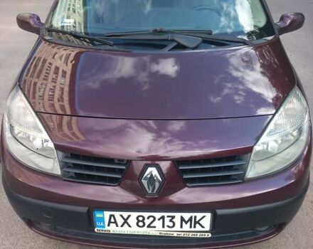 Червоний Рено Сценік, об'ємом двигуна 1.5 л та пробігом 240 тис. км за 4200 $, фото 2 на Automoto.ua