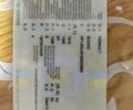 Червоний Рено Сценік, об'ємом двигуна 1.6 л та пробігом 217 тис. км за 3100 $, фото 1 на Automoto.ua