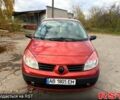 Рено Сценик 2003 в Жмеренке на Automoto.ua Красный Рено Сценик, объемом двигателя 1.6 л и пробегом 200 тыс. км за 3500 $, фото 1 на Automoto.ua