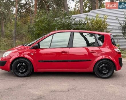 Червоний Рено Сценік, об'ємом двигуна 1.6 л та пробігом 294 тис. км за 4200 $, фото 22 на Automoto.ua