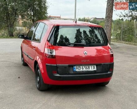 Червоний Рено Сценік, об'ємом двигуна 1.6 л та пробігом 294 тис. км за 4200 $, фото 21 на Automoto.ua