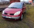 Красный Рено Сценик, объемом двигателя 1.87 л и пробегом 250 тыс. км за 4700 $, фото 1 на Automoto.ua