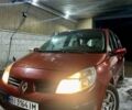 Красный Рено Сценик, объемом двигателя 1.87 л и пробегом 320 тыс. км за 3499 $, фото 1 на Automoto.ua