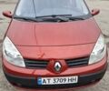 Красный Рено Сценик, объемом двигателя 1.6 л и пробегом 200 тыс. км за 4000 $, фото 1 на Automoto.ua