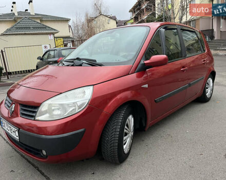Червоний Рено Сценік, об'ємом двигуна 1.62 л та пробігом 161 тис. км за 3999 $, фото 1 на Automoto.ua