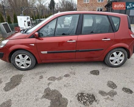 Червоний Рено Сценік, об'ємом двигуна 1.6 л та пробігом 200 тис. км за 4500 $, фото 1 на Automoto.ua
