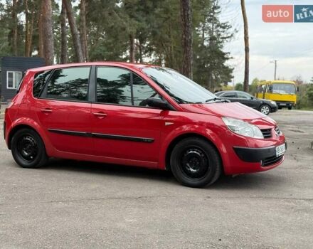 Червоний Рено Сценік, об'ємом двигуна 1.6 л та пробігом 294 тис. км за 4200 $, фото 24 на Automoto.ua