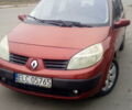 Красный Рено Сценик, объемом двигателя 1.9 л и пробегом 250 тыс. км за 1600 $, фото 1 на Automoto.ua