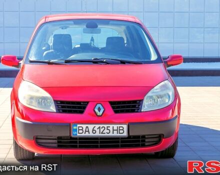 Красный Рено Сценик, объемом двигателя 1.4 л и пробегом 242 тыс. км за 3500 $, фото 2 на Automoto.ua