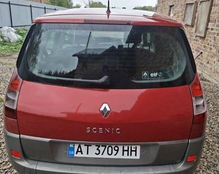 Червоний Рено Сценік, об'ємом двигуна 1.6 л та пробігом 200 тис. км за 3500 $, фото 2 на Automoto.ua