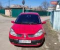 Червоний Рено Сценік, об'ємом двигуна 1.46 л та пробігом 300 тис. км за 3800 $, фото 1 на Automoto.ua