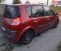Красный Рено Сценик, объемом двигателя 1.6 л и пробегом 230 тыс. км за 1550 $, фото 2 на Automoto.ua