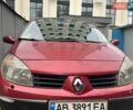 Красный Рено Сценик, объемом двигателя 2 л и пробегом 232 тыс. км за 5650 $, фото 1 на Automoto.ua