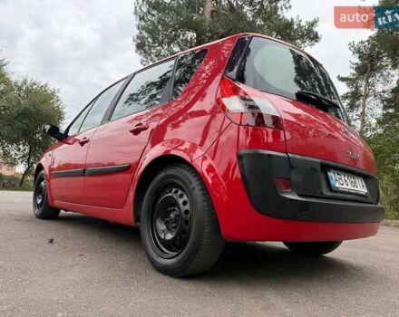 Червоний Рено Сценік, об'ємом двигуна 1.6 л та пробігом 294 тис. км за 4200 $, фото 13 на Automoto.ua