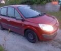 Красный Рено Сценик, объемом двигателя 1.6 л и пробегом 230 тыс. км за 1550 $, фото 3 на Automoto.ua