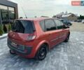 Червоний Рено Сценік, об'ємом двигуна 1.46 л та пробігом 235 тис. км за 3299 $, фото 6 на Automoto.ua
