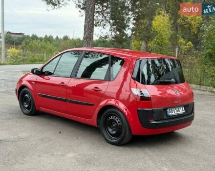 Червоний Рено Сценік, об'ємом двигуна 1.6 л та пробігом 294 тис. км за 4200 $, фото 25 на Automoto.ua