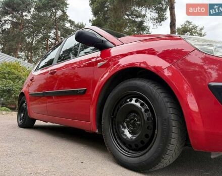 Червоний Рено Сценік, об'ємом двигуна 1.6 л та пробігом 294 тис. км за 4200 $, фото 7 на Automoto.ua